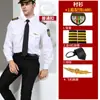 Uniforme de Capitão Cabeleireiro Camisa de Manga Longa Primavera e Verão Modelo Masculino Bar KTV Macacão de Manga Curta Camisa Vazio Menos Uniforme