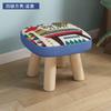Taburete bajo de madera maciza con forma de hongo, taburete pequeño de tela, para el hogar, para niños, adultos, mesa de centro, dormitorio, sala de estar, cambiador de zapatos, taburete redondo creativo.