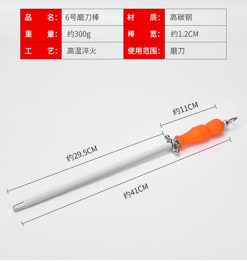 详情_07