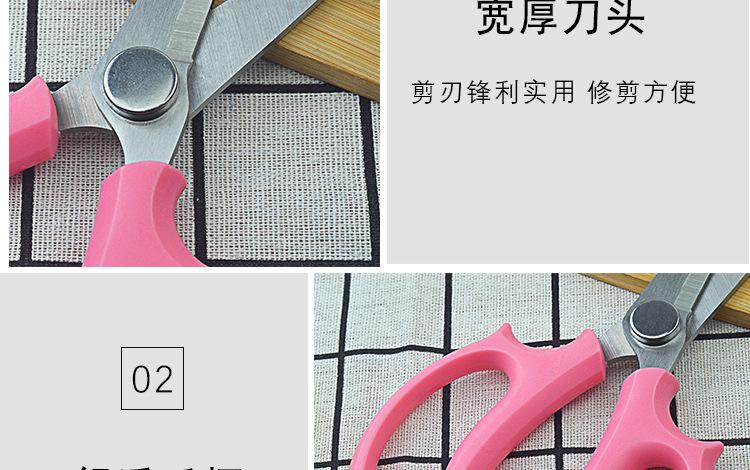 详情图09.jpg