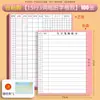 Cartões de Pré-visualização de Vocabulário Autoadesivos para Alunos do Ensino Fundamental, Notas Adesivas Convenientes para Pré-aula de Língua Chinesa, Folhas Universais de Pré-visualização de Vocabulário