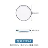 Kaibaiya juego de mesa de melamina de cuatro piezas juego de vajilla de plástico imitación porcelana estilo japonés hotel restaurante platos Taza cuchara comercial