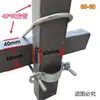 Abraçadeira em U cruzada para tubo, fivela quadrada para tubo quadrado, fivela quadrada, conector de tubo galvanizado, abraçadeira de fixação para tubo de aço quadrado 25/30