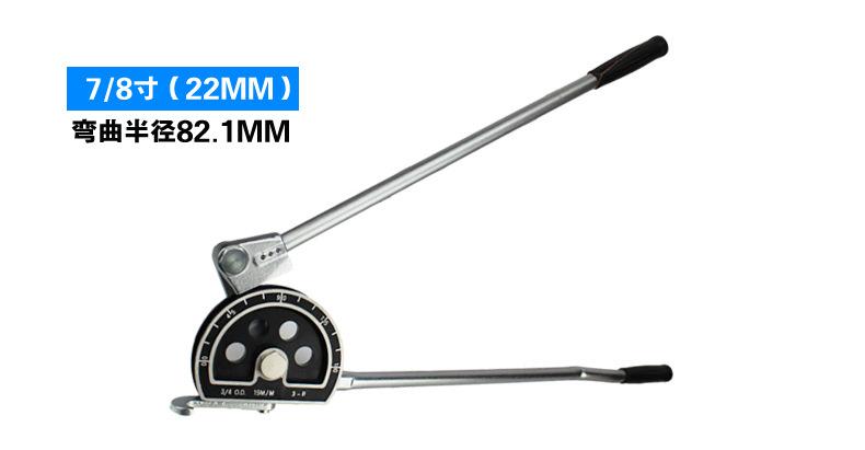 22mm