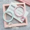 Colgante Kt Transparente de Verano Cuerda para Teléfono Pulsera Corazón de Niña Goma para el Cabello Sin Costuras Ins Dulces Accesorios para el Cabello Regalo para Mejor Amiga