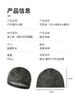Sombrero Deportivo de Verano Absorbente de Sudor Alta Elasticidad Exterior Fresco Seda de Hielo Sombrero de Ciclismo Camuflaje del Desierto Sombrero para Circunferencia de Cabeza Grande