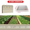 Azulejos de cemento para suelo vegetal, directo de fábrica, molde para pared de jardín, barandilla de césped, estanque de flores