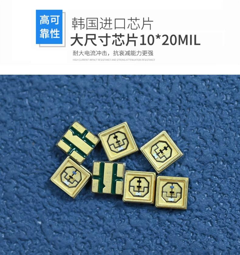 广东3535紫外线灯珠365-265-270nm单波280nm紫外二极管紫色led灯贴片生产厂家