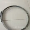 Balde Plástico com Aro de Ferro 120L, Balde Químico com Flange 160L, Balde de Boca Larga com Aro Galvanizado, Balde Pintado Anti-Ferrugem para Embalagem