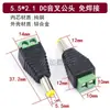 Conector Av Rca Terminal de Empuje Conector de Audio sin Soldadura Conectores Macho y Hembra de Audio Av Accesorios de Monitoreo