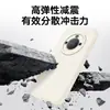 Adequado para Capa de Celular Honor X40, Capa Protetora de Silicone Anti-Queda Total, Estilo Novo da Moda e Simples Ins