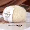 Ovillo de hilo de mohair teñido en degradado de seda para chalecos, suéteres y material de hilo para bebés hechos a mano DIY