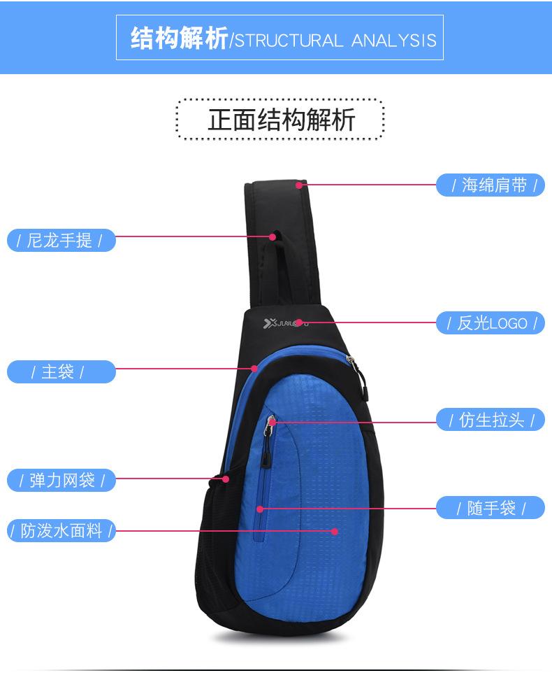 详情 (6).jpg