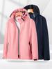 Otoño 2026 Chaqueta Individual de Color Sólido para Pareja Ropa Exterior para Hombre Abrigo de Trabajo para Mujer Ropa de Montañismo Personalizada