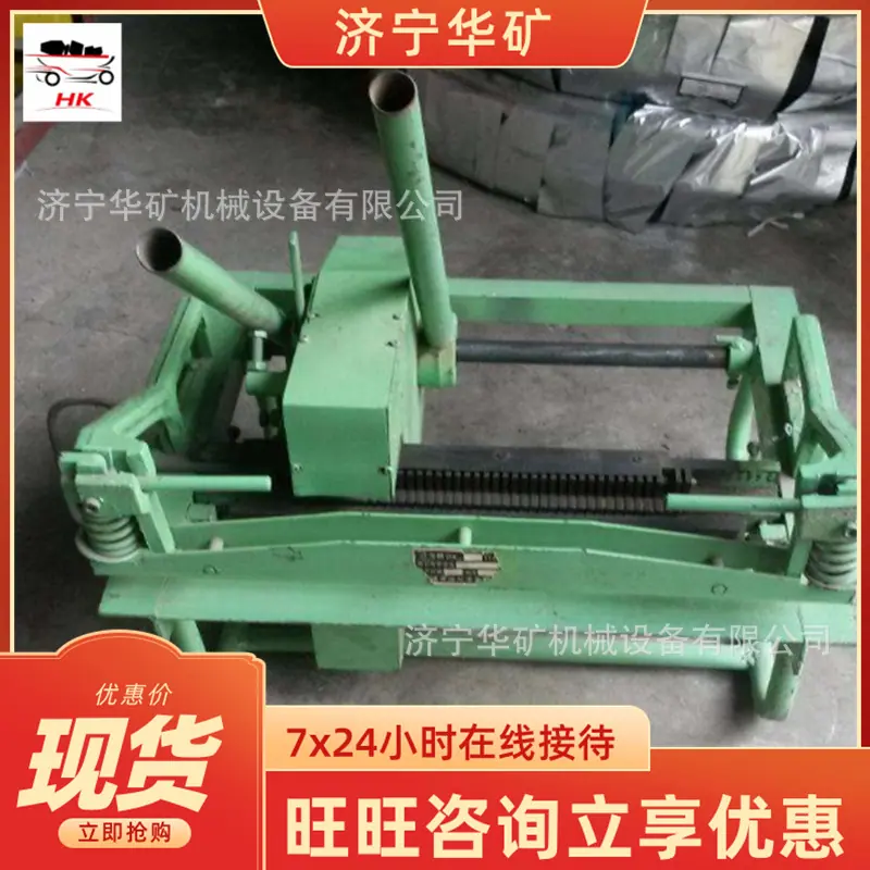 QQ截图20200624113123.jpg