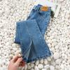 2026 Nuevos Jeans Acampanados Elásticos para Mujer, Diseño de Aleta Dividida Petite, Pantalones Bootcut Modernos Adelgazantes de Longitud Completa