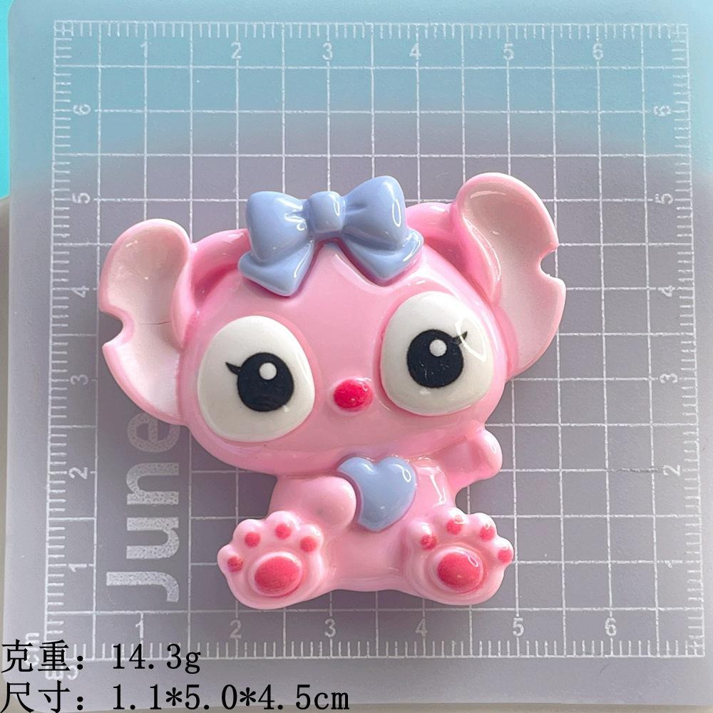 O1CN01UD3Eh81iNFZLCPM1y_!!2211