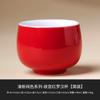 Taza de Té Pequeña de Cerámica de Color Sólido Fresco, Taza Individual para Uso Doméstico, Exquisita Taza para Degustación de Té, Taza de Té de Alto Valor para Juego de Té Kung Fu
