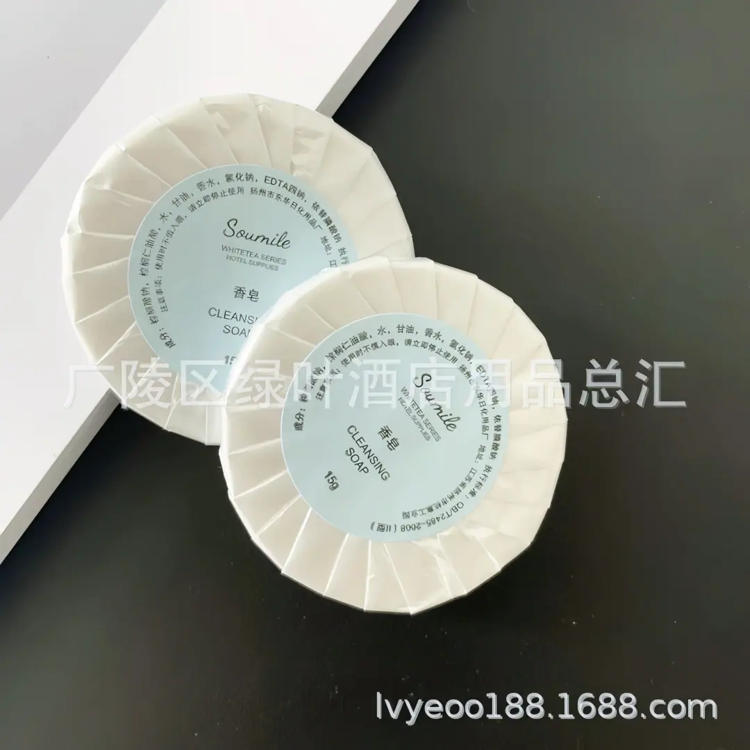 平 (3).png
