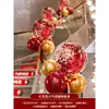 Decoración Barandilla Escalera Boda Gama Alta Casa Nueva Lejos Globo Arreglo Romántico Traje Pasillo Flores Lejos Escalera Mecánica
