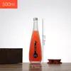 Estoque Pronto do Fabricante Garrafa de Vidro Fosco para Vinho de Frutas 330ml 500ml 0,5kg Garrafa de Vinho Vazia Selada Doméstica Sub-Garrafa