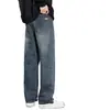 Jeans retro de pierna ancha para hombre de Hong Kong, nueva colección primavera/otoño 2026, pantalones largos casuales rectos holgados de moda