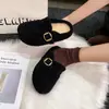 Pantuflas de Cerdo con Dedos Separados Estilo Coreano, Peludas, para Mujer, Novedad Otoño/Invierno 2026, Hebilla Metálica Retro, Pantuflas de Algodón Cálidas para Exteriores