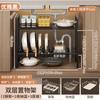 Estante retráctil para fregadero de cocina, explosivo, laminado, multifuncional, para el hogar