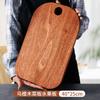 Bandeja Rectangular de Ébano para Bistec Sushi Japonés Pan Pizza Redonda Fruta Snack Bistec Bandeja de Madera Estilo Nuevo