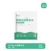 Conjunto de Toalhas de Banho Descartáveis Personalizado no Atacado para Viagens de Negócios, Viagens, Hotel e Alojamento Local, Toalhas de Banho Espessas Macias de Algodão