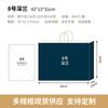 Saco de Papel Qianlin Saco para Embalagem de Café para Levar Saco de Papel Kraft Bolsa de Mão Bolsa para Presente Saco para Embalagem de Café com Leite e Panificação