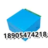 Módulo de Processamento de Linguagem Tianjin Huaning Ktk101-01 Ktk101.01 para Telefone com Amplificação