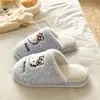 Zapatillas de Algodón Cálidas de Invierno para Exteriores Song Xiaoke para Uso en Casa Modelo Nuevo 2026 Zapatillas de Algodón Gruesas y Peludas para Maternidad para Mujeres