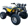 Carrinho de esportes de praia infantil todo-o-terreno 49CC gasolina dois tempos motocicleta off-road veículo off-road de quatro rodas infinitamente variável