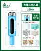 Abreagujeros de Mármol Bosque Verde baldosa cerámica granito taladrado taladro eléctrico vidrio piedra taladrado completo todo-cerámica transferencia magnética