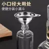 Juego de Mini Embudo para Uso Doméstico, Embudo Pequeño Diámetro de Acero Inoxidable, Dispensador de Licores, Vertedor de Aceite para Cocina, Dispensador de Metal Líquido