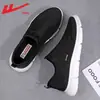 Sapatos masculinos de puxar para trás, sapatos tradicionais de tecido de Pequim para homens, sapatos casuais slip-on respiráveis de mola com sola macia, sapatos preguiçosos masculinos