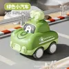 Transfronterizo Nuevo Mini Oso de Dibujos Animados para Niños Coche de Carreras de Presión Coche Deportivo Motocicleta Coche de Juguete Regalo Al Por Mayor