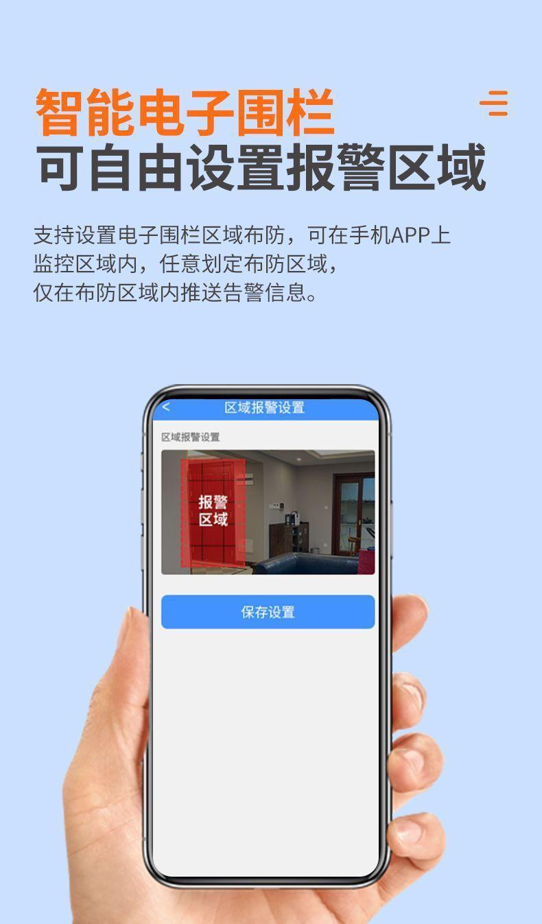 双镜头双目Camhipro海芯方案室内AI智能监控摄像头夜视