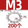 Arandela de seguridad de acero inoxidable 304, diente interno/diente externo, tope multidiente metálico antideslizante, junta antiaflojamiento, mesón de crisantemo mm