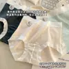 Ropa Interior de Algodón de Color Natural para Mujer, Algodón Puro, Talla Grande, Alta Elasticidad, Refuerzo Extendido y Ensanchado en Forma de Escudo, Cubre Cadera, Cintura Alta Ropa Interior Antibacteriana 10A