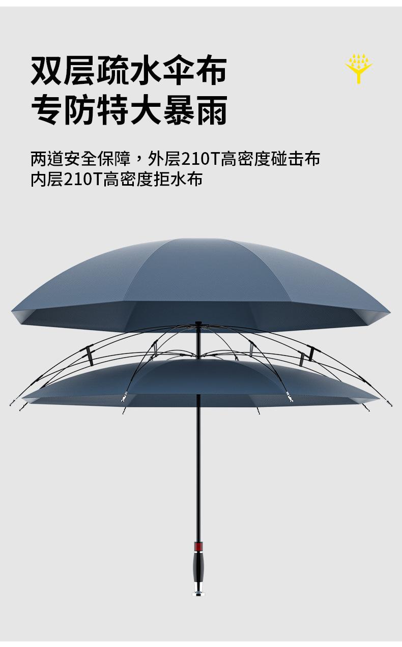 详情页_06.jpg