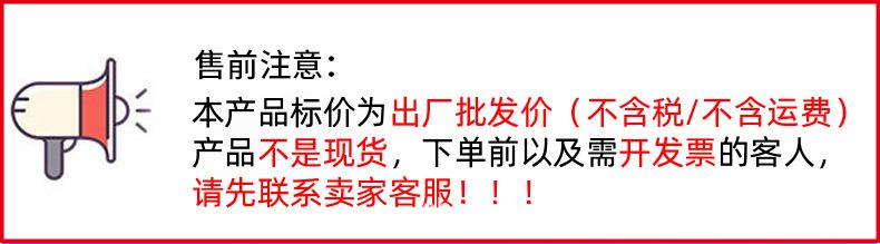 详情页_01.jpg