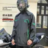 Impermeable Tipo Dividido Impermeable de Motocicleta para Hombre Impermeable para Conducir Vehículo Eléctrico Conjunto de Pantalones de Lluvia Impermeable Dividido para Repartidor de Comida