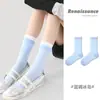 Calcetines Originales Renaissance Finos Transpirables de Primavera y Verano hasta Media Pantorrilla con Estilo Fresco y Lunares Azules para Mujer