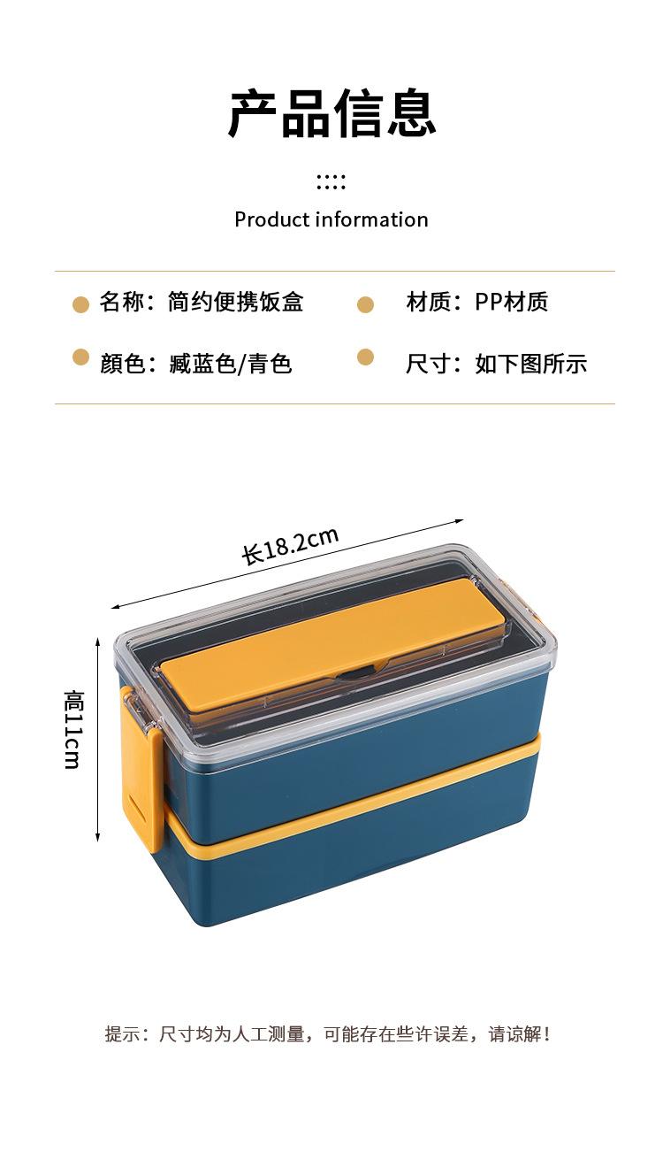 详情_13.jpg