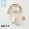 Macacão de bebê Dragão Herbívoro para meninos e meninas, macacão de manga comprida para recém-nascidos, roupas e pijamas de algodão puro Classe A