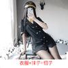 Lin Lin Ting Lingerie Sexy Sexy Macacão Uniforme de Aeromoça Tentação Cosplay Jogo de Papel