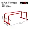 Barras Paralelas Infantiles Rack de Gateo Hogar Interior Barra Única Barra Doble Soporte de Piso Fitness Corporal Gimnasio Entrenamiento Barras Paralelas Bajas