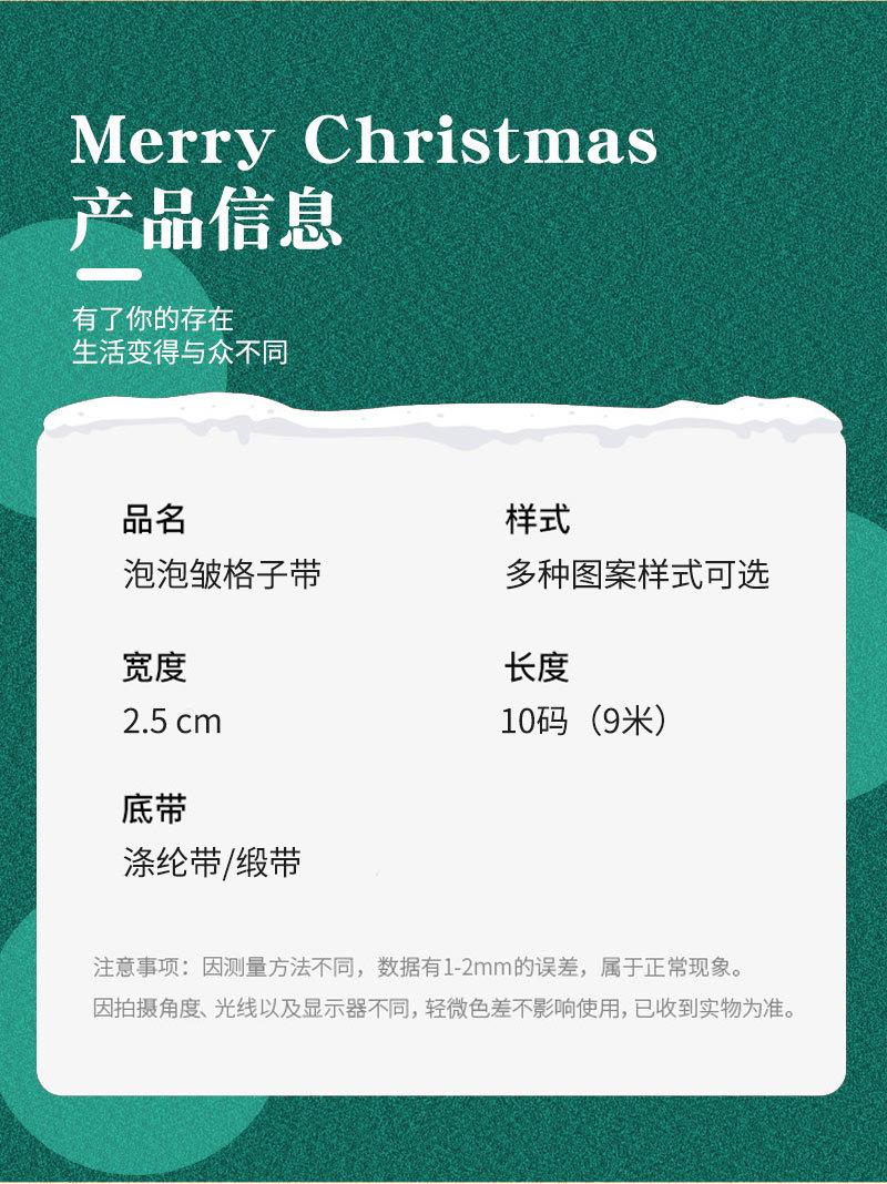 泡泡(6)_04.jpg